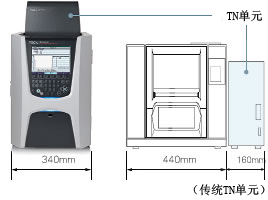 双峰岛津总有机碳分析仪T