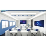 双峰深圳量旋 便携式核磁量子计算机
